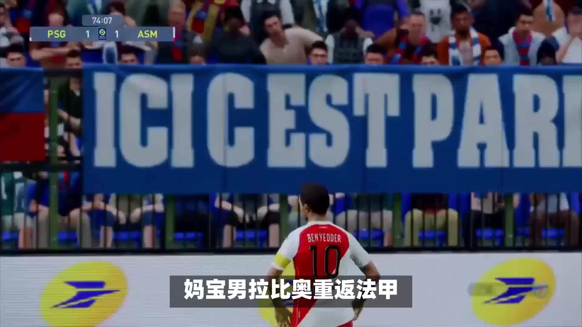 現客勝串主