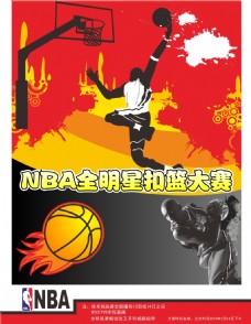 米自由泳级