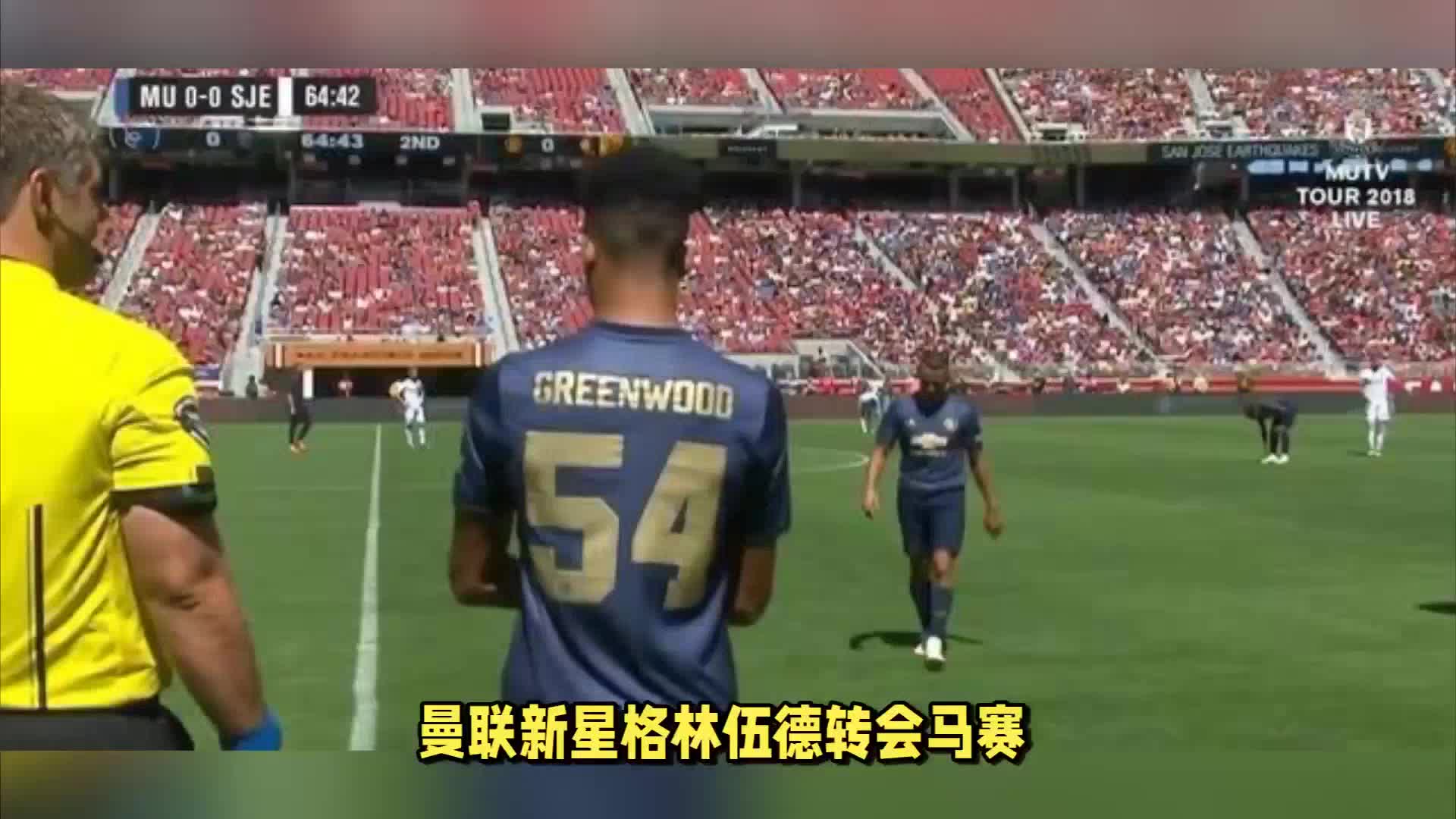 强不仅提升