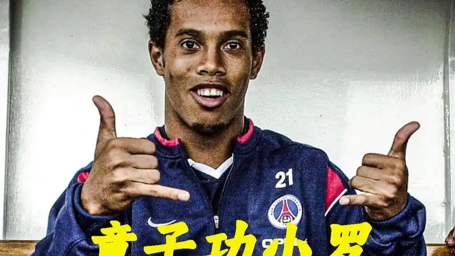 队的整体水