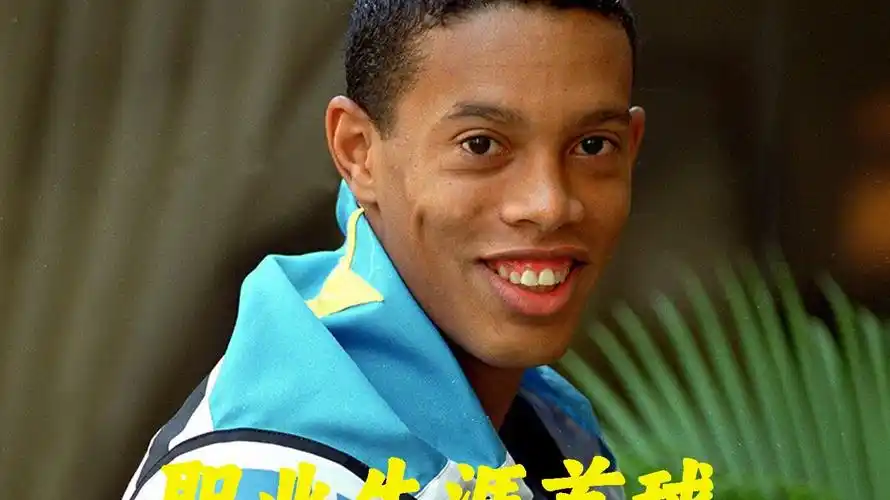 拉涅利